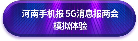 1614932913372.png 微信图片_20210305162708.png