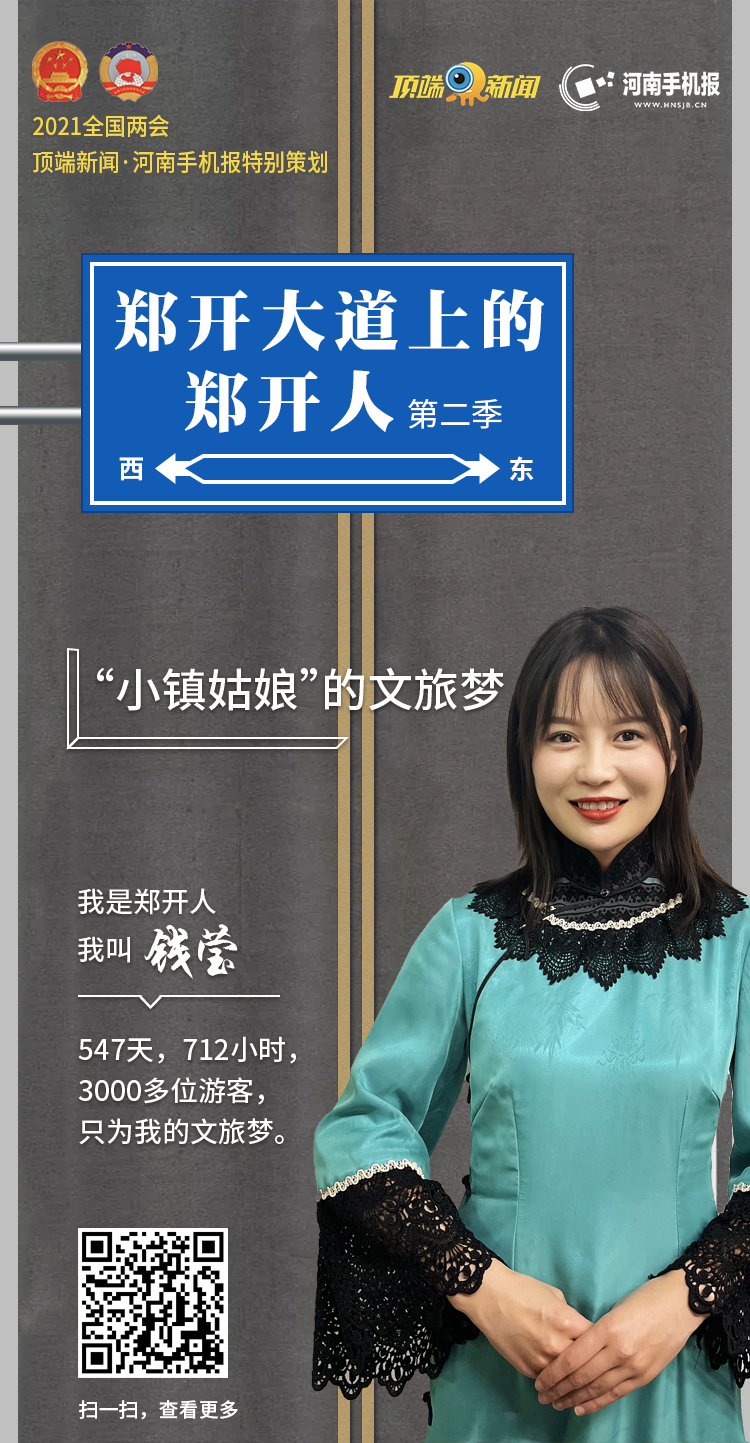 1615187592476.jpg 微信图片_20210308151849.jpg