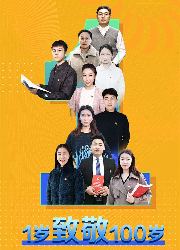 1615518265682.jpg 微信图片_20210312111003_副本.jpg