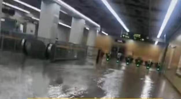 1615547592148.jpg 冒水.jpg