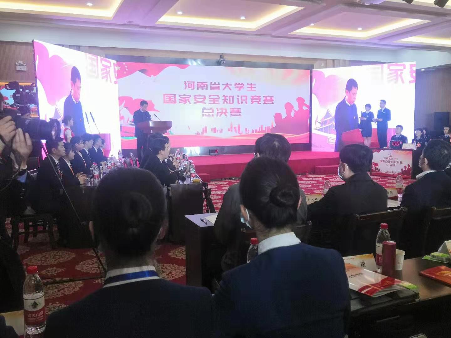 微信图片_20210315172013.jpg