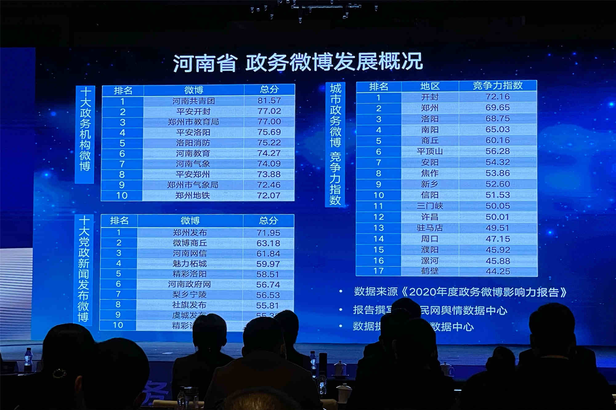 微信图片_20210317110230_副本.jpg
