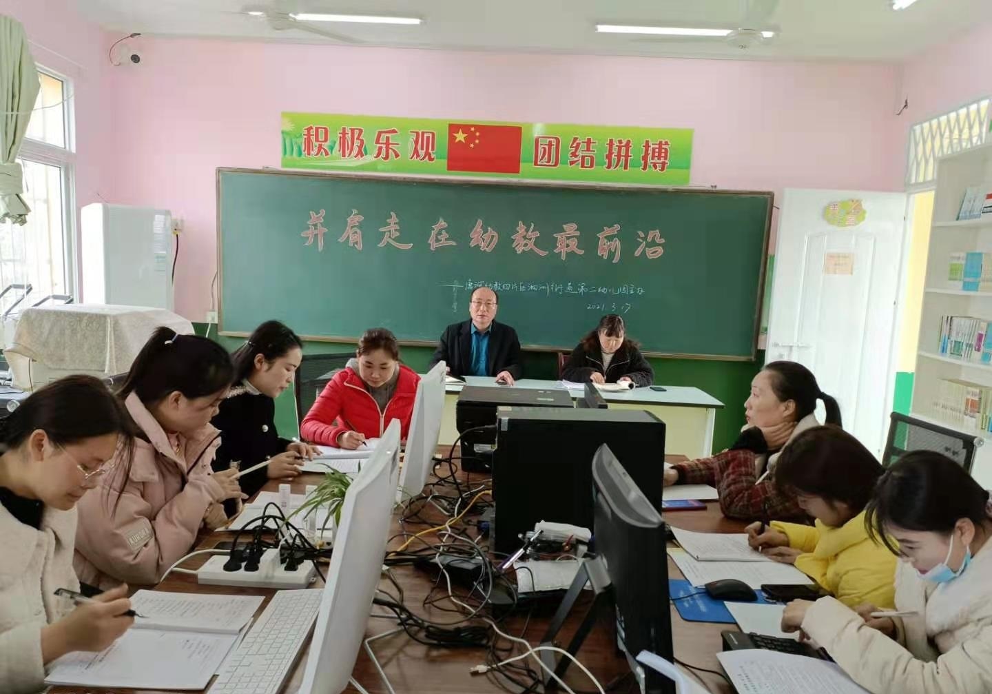 1616052773640.jpg 1.jpg
