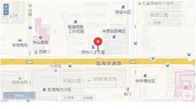 1617195740281.jpg 微信图片_20210331210819.jpg