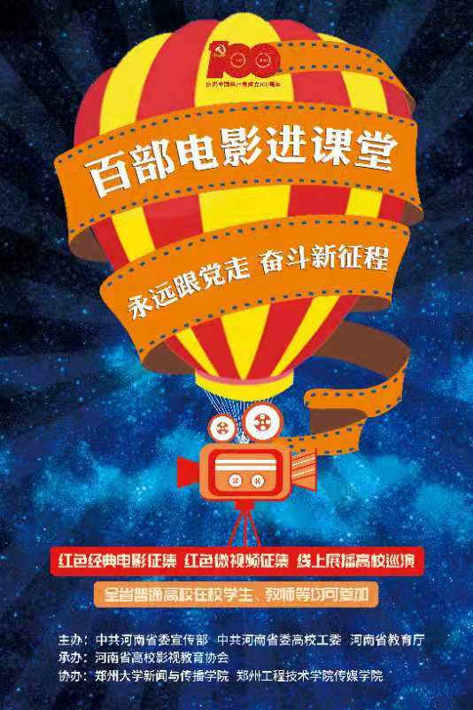 1617338847649.jpg 微信图片_20210402125344.jpg