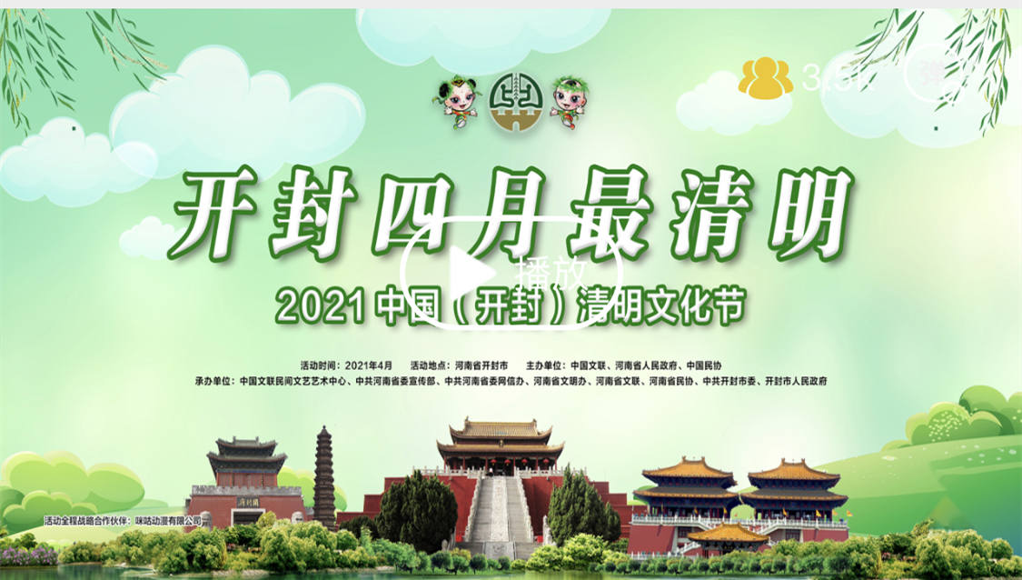 微信图片_20210402170552_副本.jpg