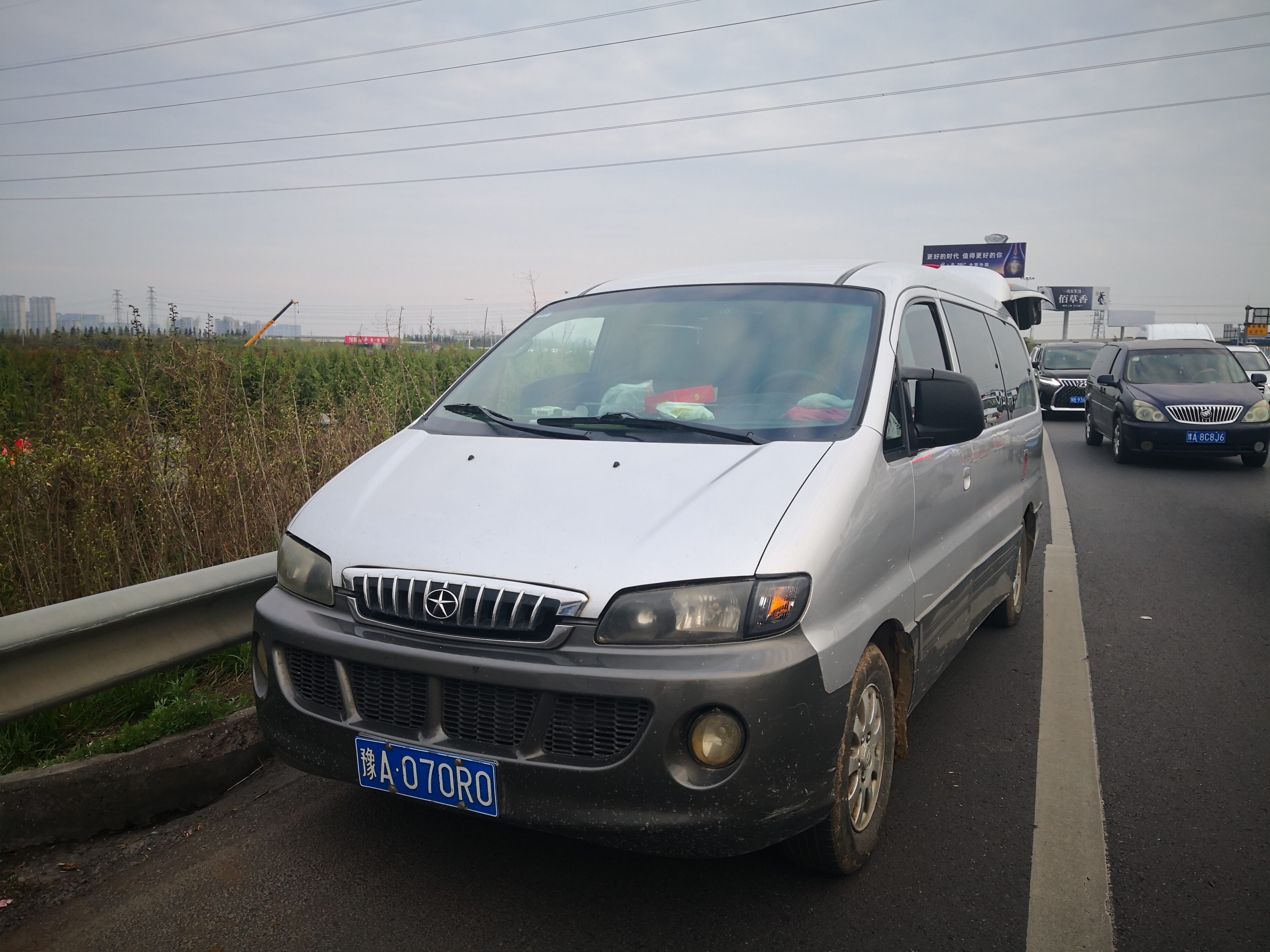 1617756796683.jpg 微信图片_20210407090022.jpg