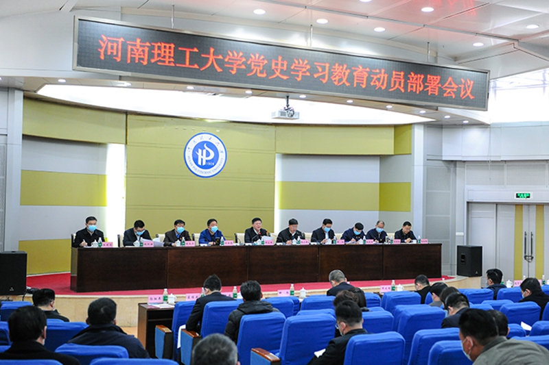 微信图片_20210408201524.jpg