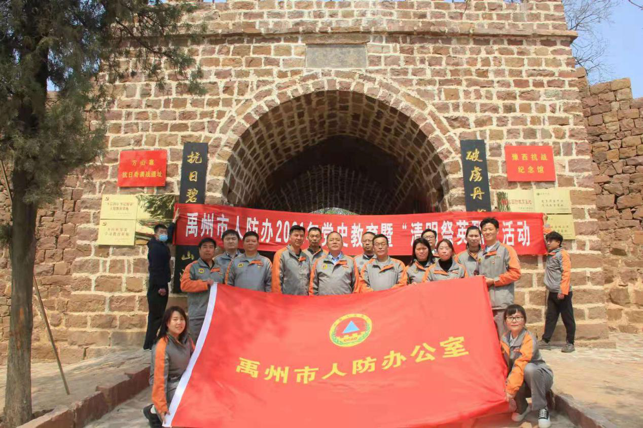 图片6.png
