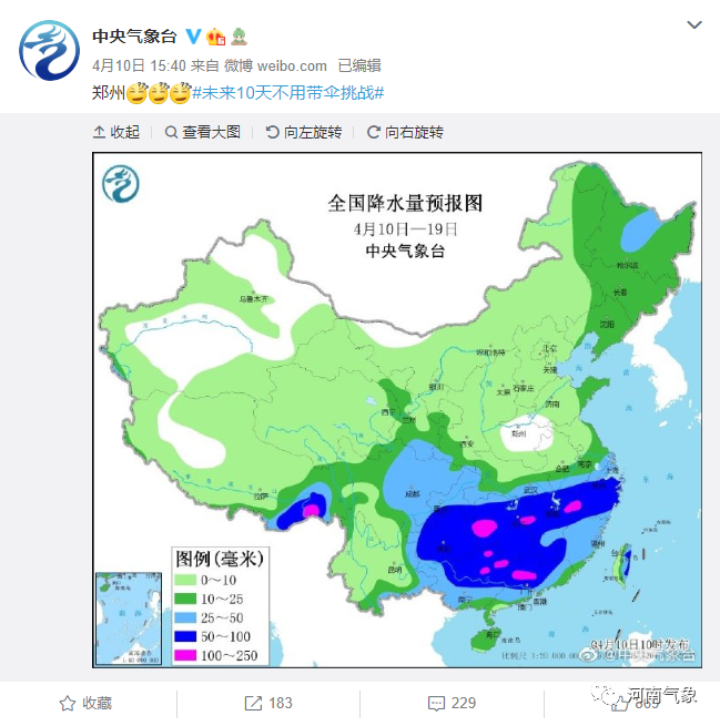 1618233092592.png 微信图片_20210412211707.png
