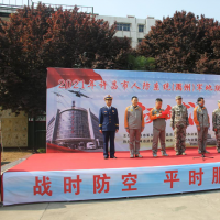 许昌举行人防系统军地联演联训 主要包括这两个部分