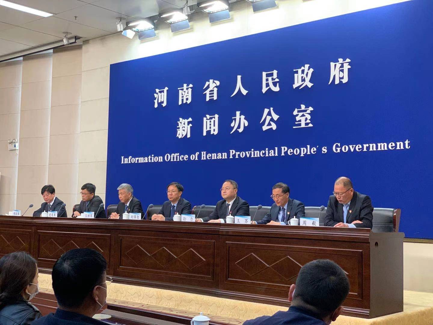 1618285585666.jpg 微信图片_20210413105507.jpg