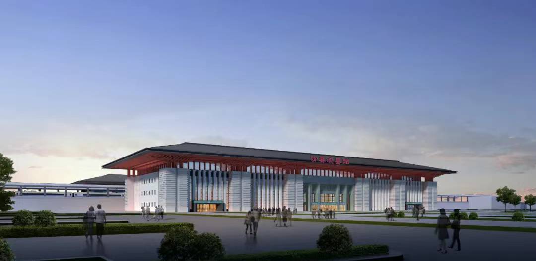 郑济高铁滑县浚县站室内效果图来了