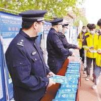 周口市打击治理电信网络新型违法犯罪“迅雷”行动暨反诈宣传进校园活动启动