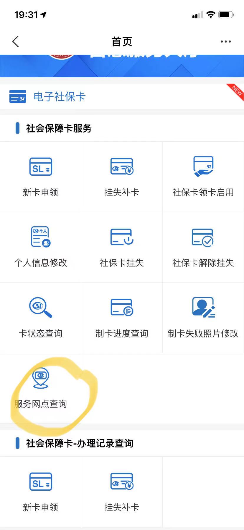 1618922446942.jpg 微信图片_20210420204203.jpg