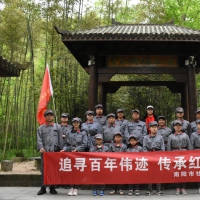 追寻百年伟绩，传承红色基因一一南阳市社区志愿者协会志愿者代表赴大别山革命老区参观学习