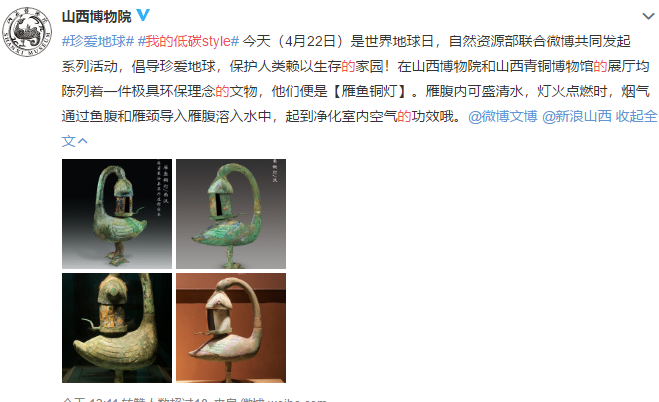 1619070420127.png 888.png