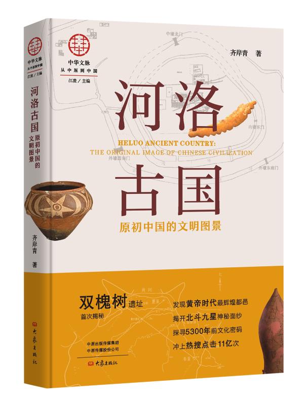 1619156058308.jpg 微信图片_20210423134034.jpg