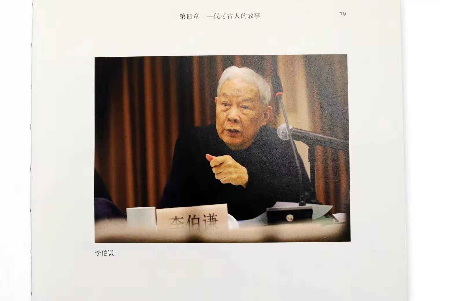 1619156104846.jpg 微信图片_20210423134302.jpg