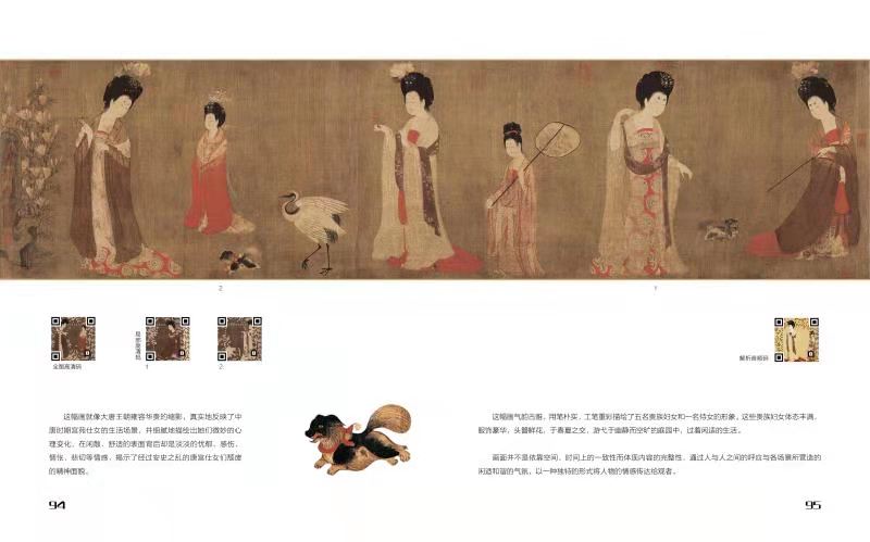 1619156149719.jpg 微信图片_20210423134115.jpg