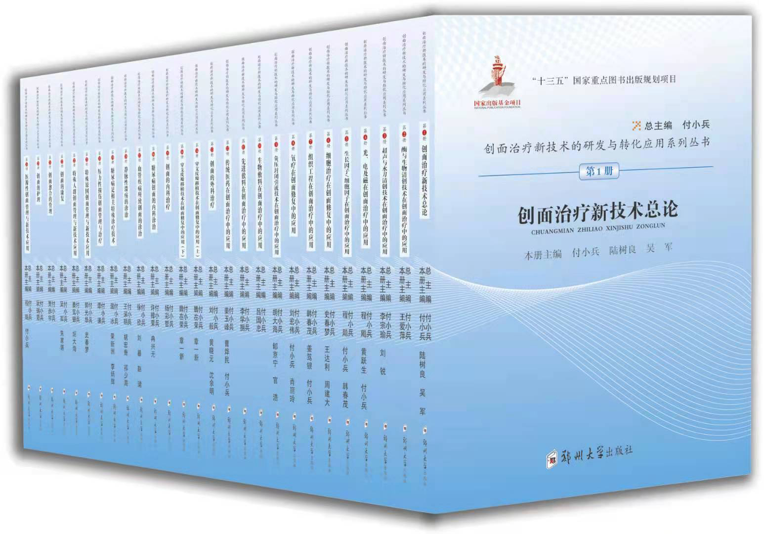 1619329489805.jpg 微信图片_20210425133145.jpg