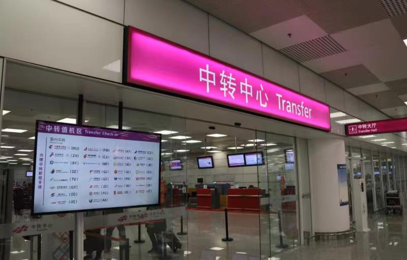 微信图片_20210425205146.jpg