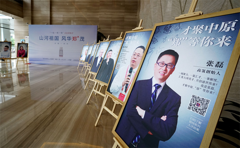1619423721487.jpg 微信图片_20210426154152.jpg