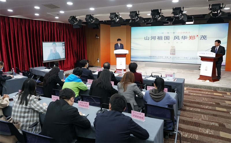 1619423731134.jpg 微信图片_20210426154207.jpg