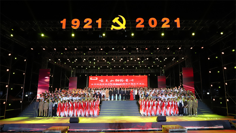 微信图片_20210426175819.jpg