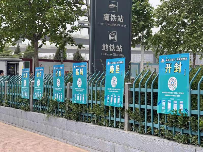 1619446246670.jpg 微信图片_20210426221727.jpg