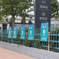 郑州各汽车站热点线路扫码购票 无需取票即可进站乘车