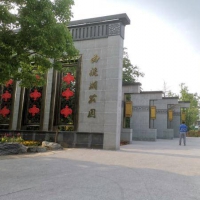 郑州市西流湖公园开园！免费开放！