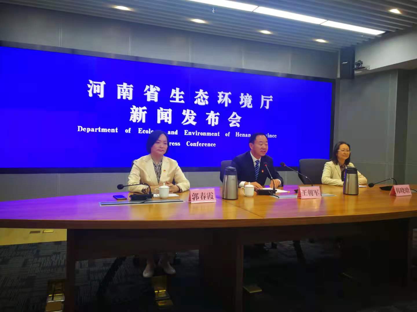 1619678034823.jpg 微信图片_20210429133635.jpg