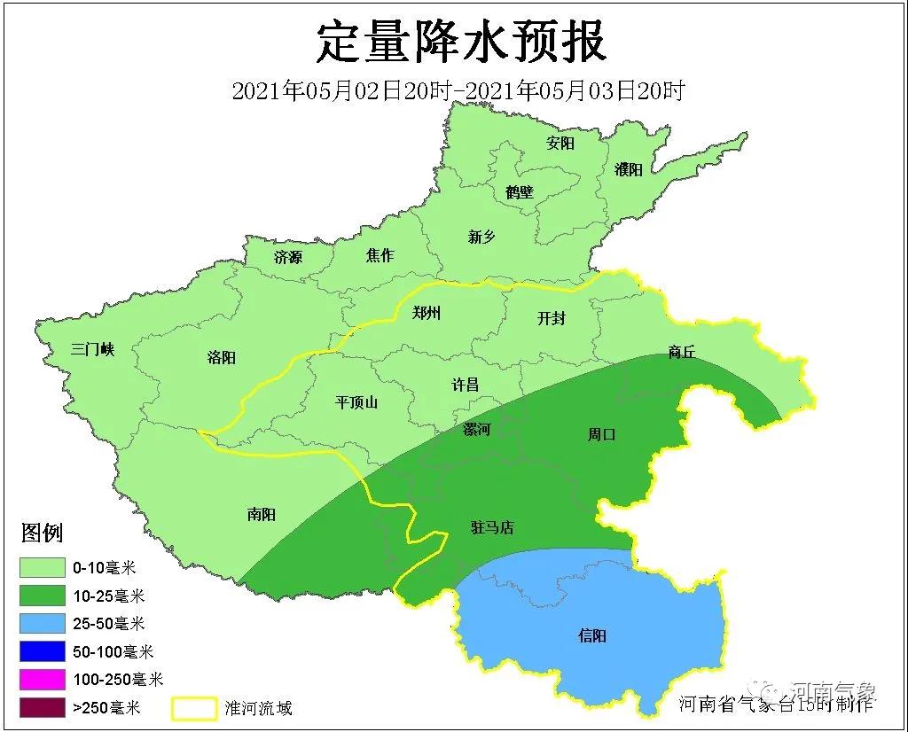1619962554609.jpg 微信图片_20210502214049.jpg