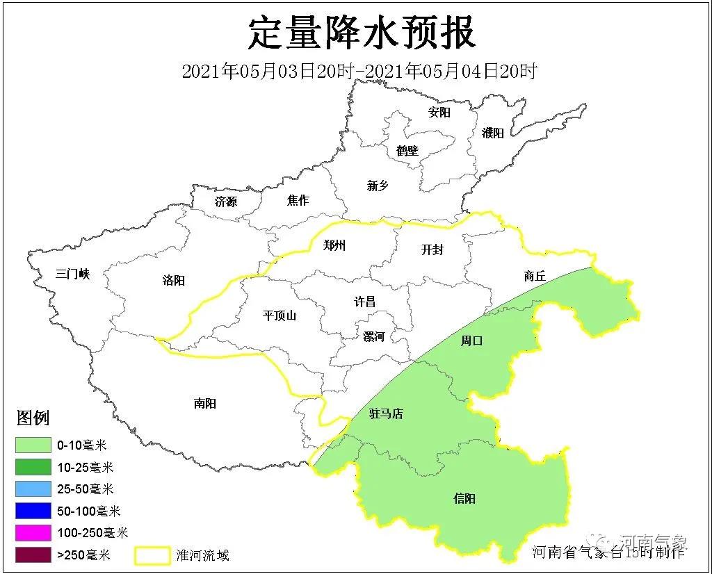 1619962563677.jpg 微信图片_20210502214030.jpg
