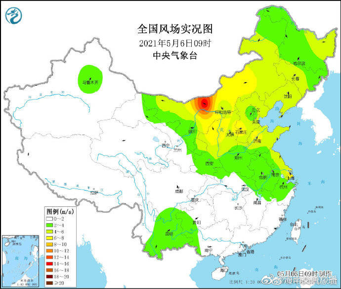 1620270519581.jpg 微信图片_20210506111445.jpg