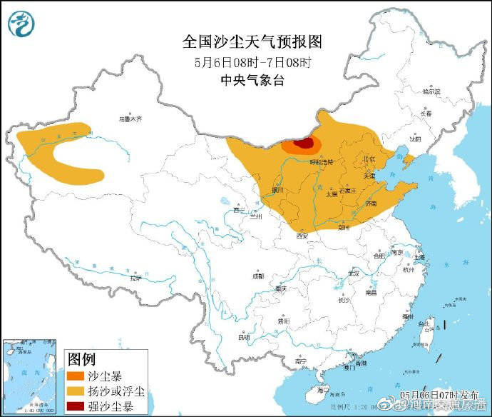 1620270564698.jpg 微信图片_20210506111454.jpg