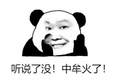 微信图片_20210506171109.png