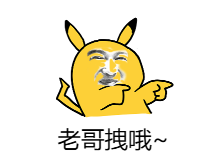 微信图片_20210506171506.png