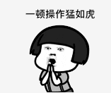 微信图片_20210506171614.png
