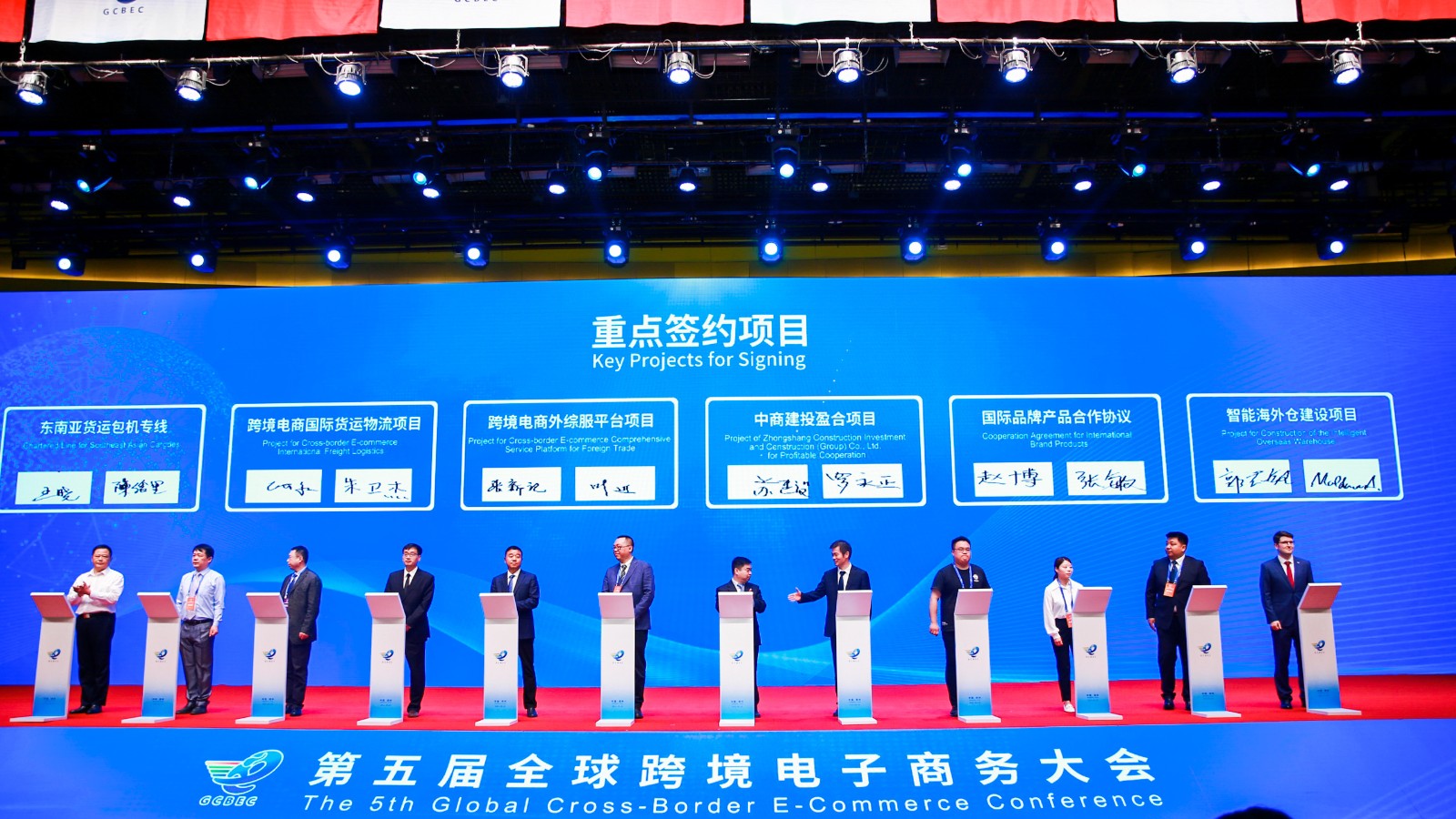 1620625476398.jpg 微信图片_20210510134815.jpg