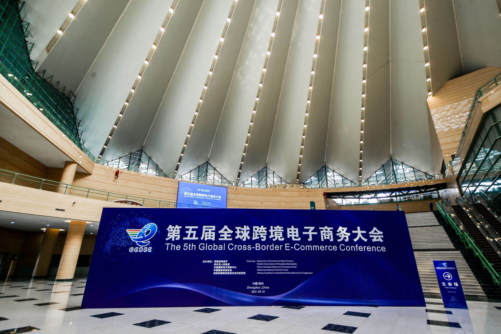 1620625584171.jpg 微信图片_20210510135333.jpg