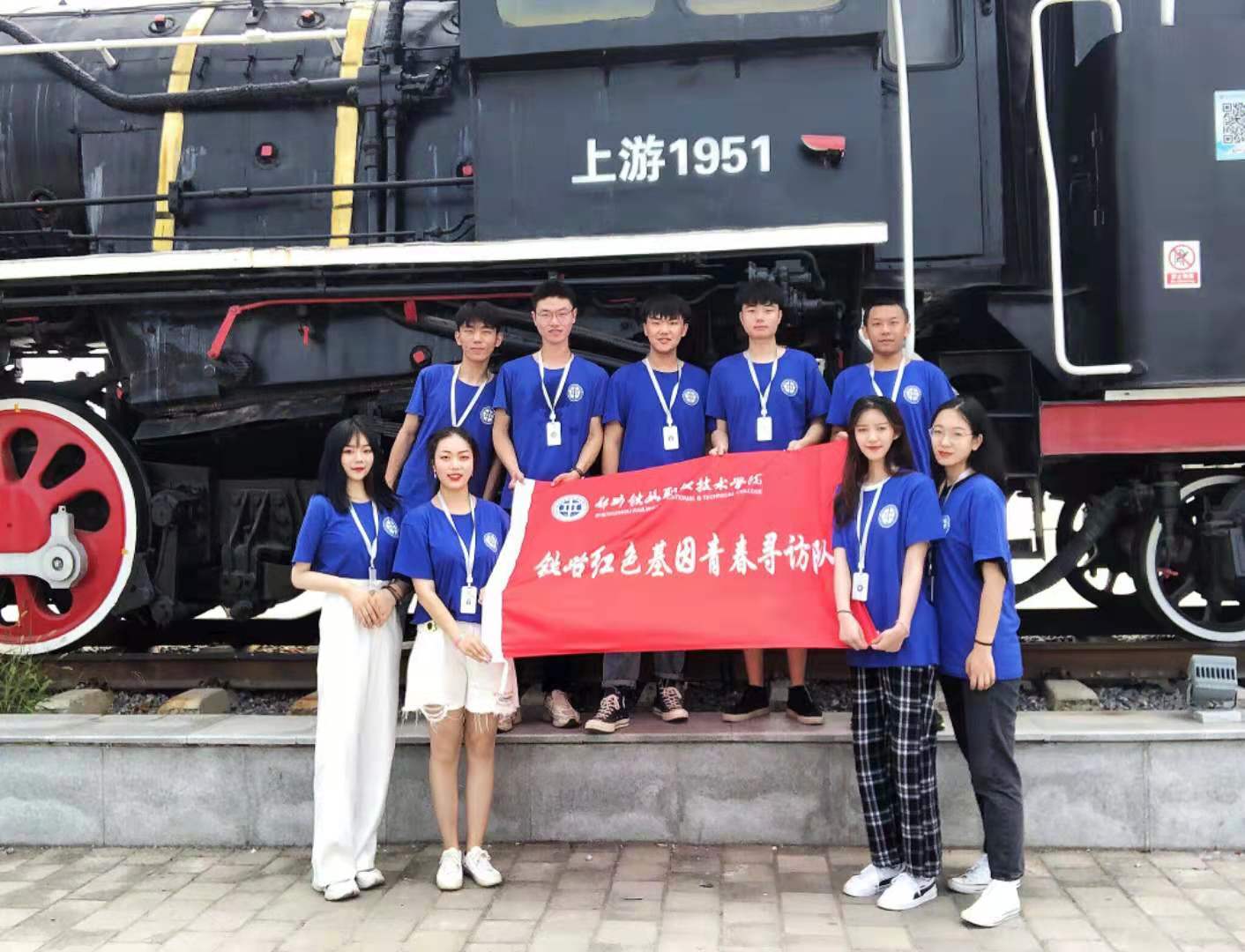 微信图片_20210512181328.jpg