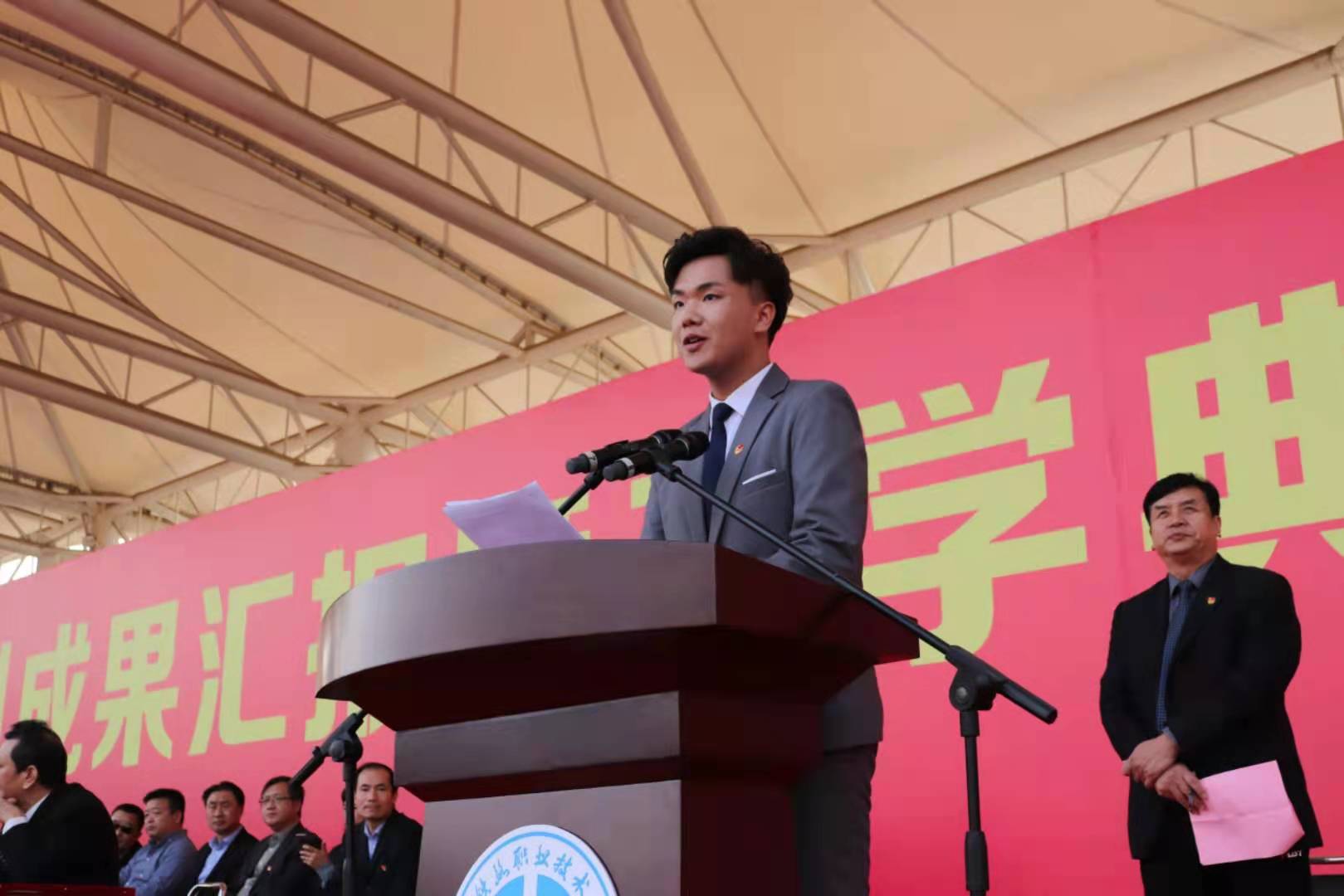 微信图片_20210512181315.jpg