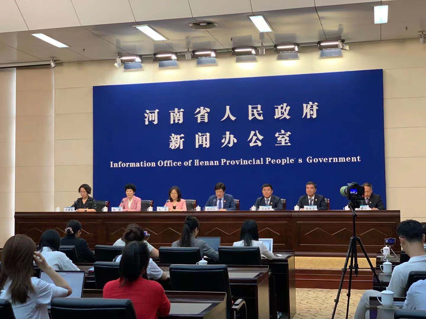 1620877024959.jpg 微信图片_20210513114427.jpg