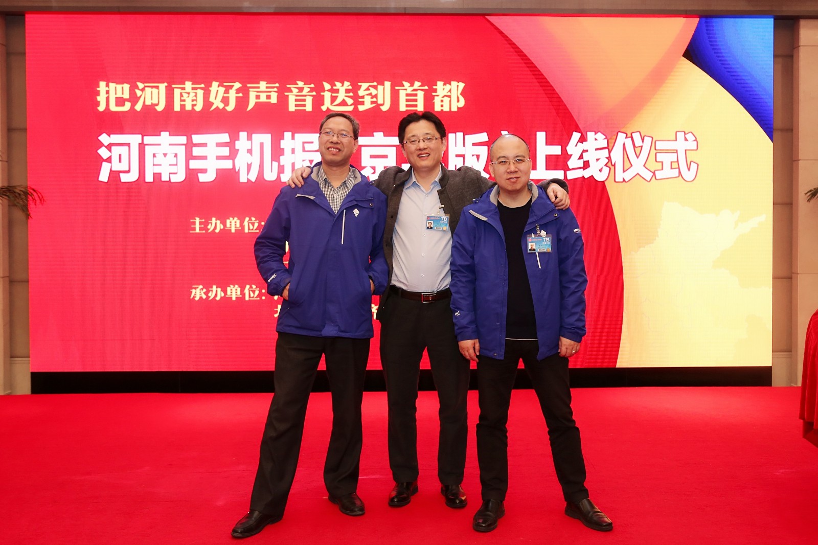 1620898138563.jpg 微信图片_20210513170818.jpg