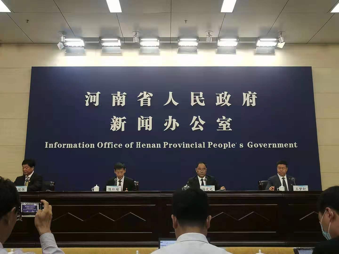 1620960431710.jpg 微信图片_20210514103406.jpg