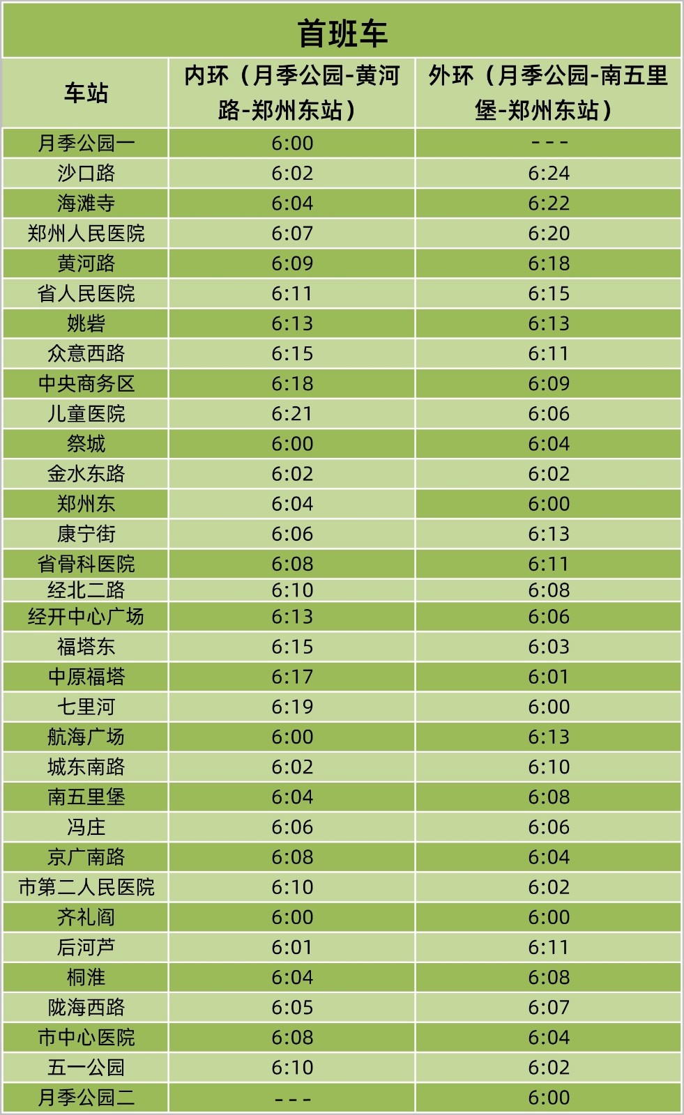 微信图片_20210514191711.jpg