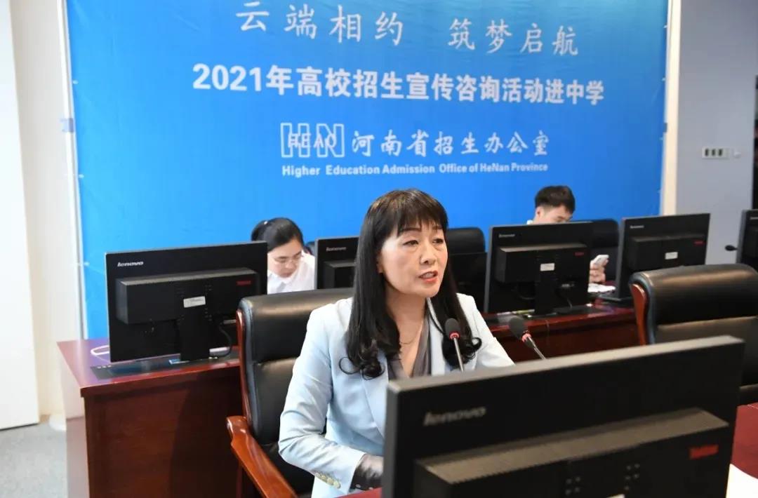 微信图片_20210516095825.jpg