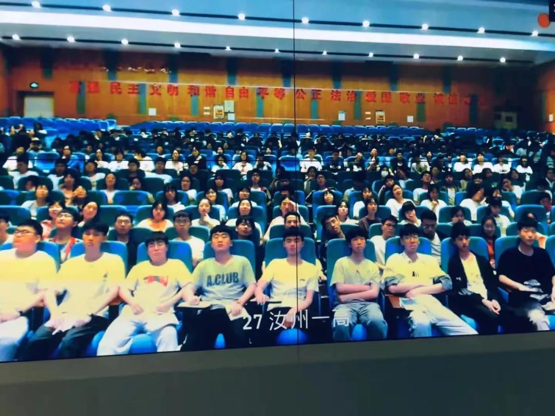 微信图片_20210516095836.jpg